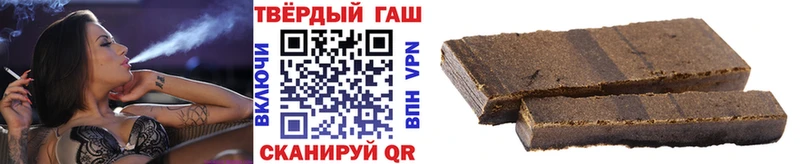 Наркота Нижний Тагил COCAIN Канабис Меф мяу мяу Амфетамин ГАШИШ