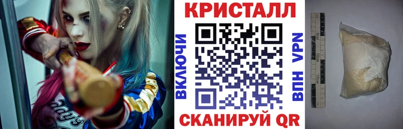 АМФЕТАМИН Premium  Нижний Тагил 