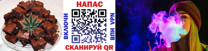 купить закладку  сайты даркнета формула  Cannafood марихуана  Нижний Тагил 