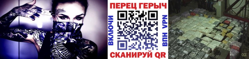 ГЕРОИН Афган  Нижний Тагил 