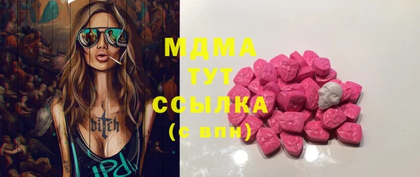 метадон Алзамай