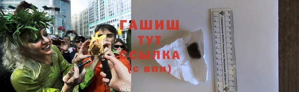 2c-b Алексин