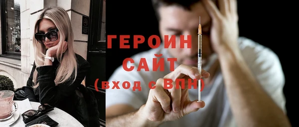 метадон Алзамай