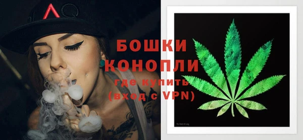 ГАЛЛЮЦИНОГЕННЫЕ ГРИБЫ Каменск-Шахтинский
