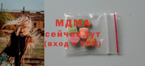 2c-b Алексин