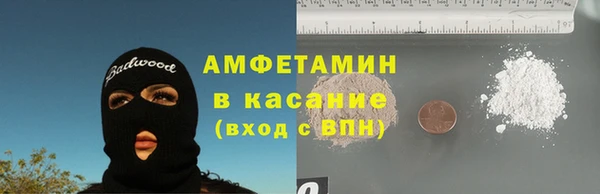 МДМА Алексеевка