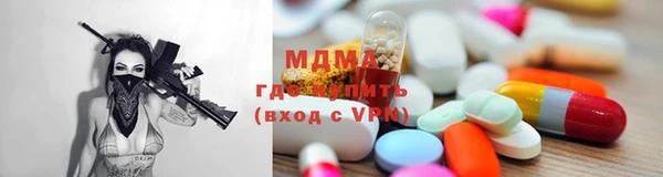 метадон Алзамай