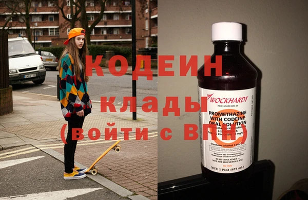 метадон Алзамай