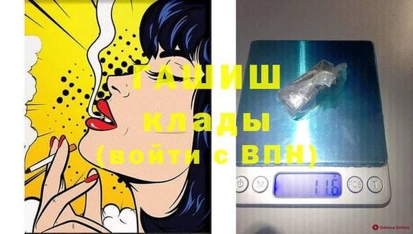 метадон Алзамай