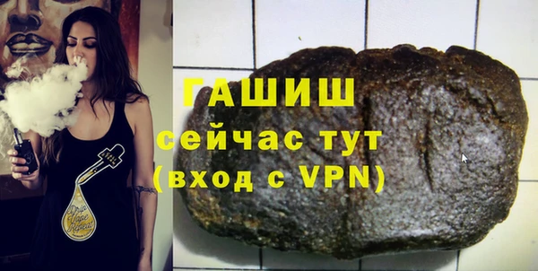 метадон Алзамай