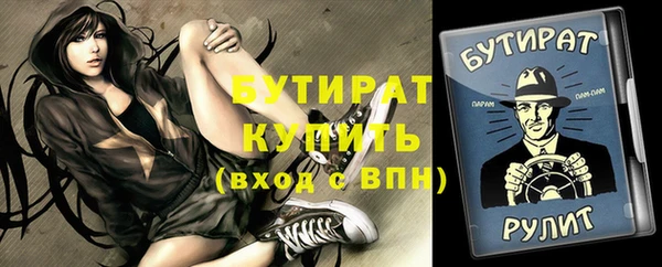 кокаин колумбия Абаза