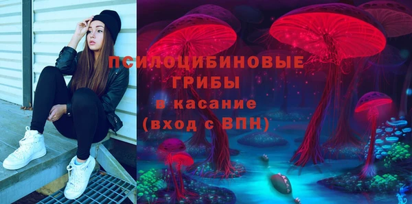 кокаин колумбия Абаза