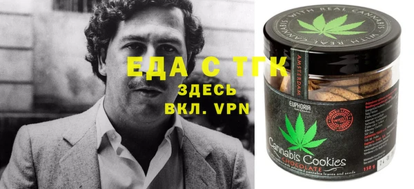 МДМА Алексеевка