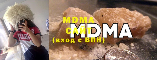 2c-b Алексин