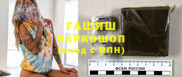 метадон Алзамай