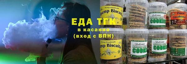 2c-b Алексин