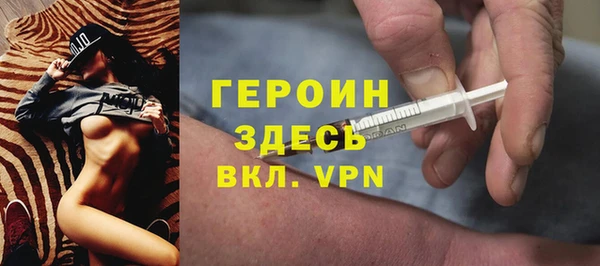 метадон Алзамай