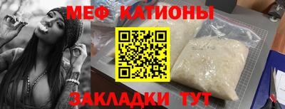 гидра Кандалакша