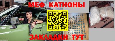 гидра Кандалакша
