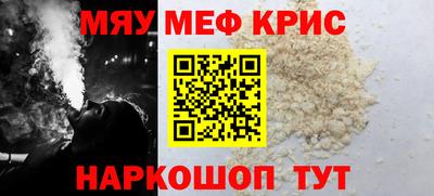 гидра Кандалакша