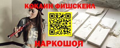 гидра Кандалакша