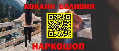 MDMA Камышлов