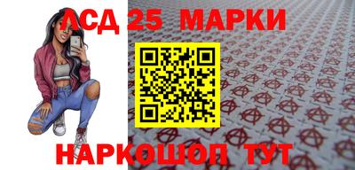 меф Канаш