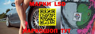 дистиллят марихуана Ирбит