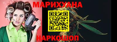 MDMA Камышлов