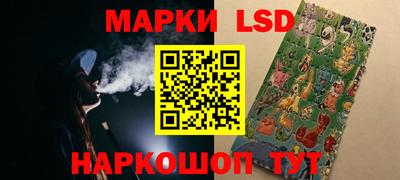 MDMA Камышлов