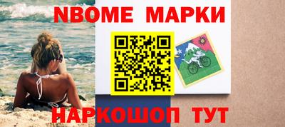 MDMA Камышлов