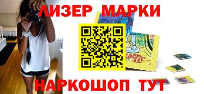 MDMA Камышлов