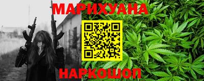 гидра Кандалакша