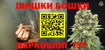 гидра Кандалакша