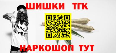 меф Канаш