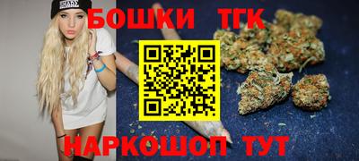 MDMA Камышлов