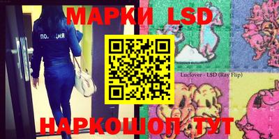 MDMA Камышлов
