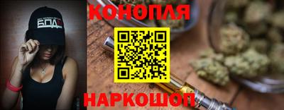 меф Канаш