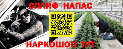 MDMA Камышлов