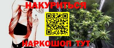 MDMA Камышлов