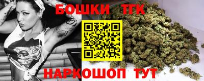 MDMA Камышлов