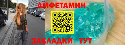 меф Канаш