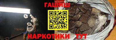 MDMA Камышлов