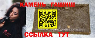 меф Канаш