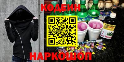 меф Канаш