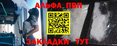 MDMA Камышлов