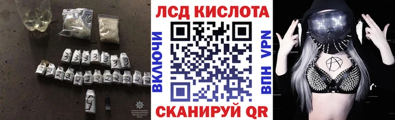 где можно купить   Нижний Тагил  shop какой сайт  LSD-25 экстази кислота  blacksprut онион 