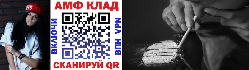 хочу наркоту  Нижний Тагил  сайты даркнета наркотические препараты  Метамфетамин Methamphetamine 